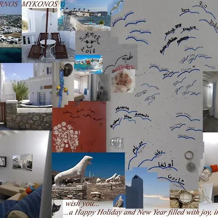 Apartment Mykonos Turquoise *